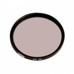Ex-Demo Tiffen Solid Filter Warm 812 Ex-Demo Tiffen Solid Filter Warm 812